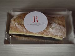 -LE JARDIN de Joel Robuchon(BFC外滩金融中心店)