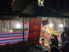 -渝味黄姐火锅(黄泥村店)
