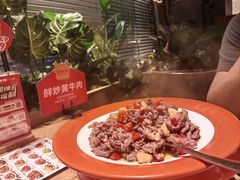 -美罗城
