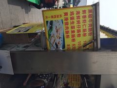 大成坊小吃街-大成坊小吃街
