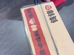 -钱锋炭缸烧烤(南湖大路总店)