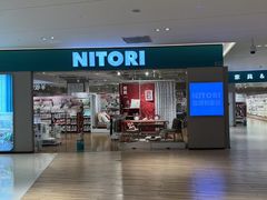 -NITORI 宜得利家居(上海金桥啦啦宝都店)