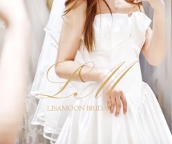 -Lisamoon礼慕纱婚纱礼服高级定制