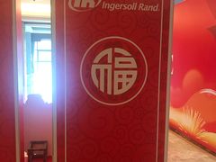 -同里湖大饭店-怡景轩中餐厅(同里古镇店)