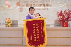 -季橙月子护理中心