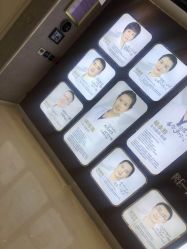 点击看大图 -哈尔滨瑞丽医疗美容医院