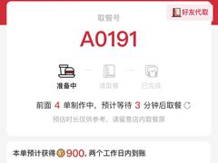 -肯德基(洛川店)