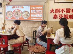 -厂花素芬九宫格火锅(银泰店)