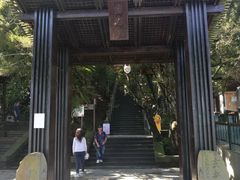 -日月潭