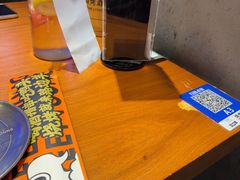 -路边羊烧烤酒场(宝带路店)