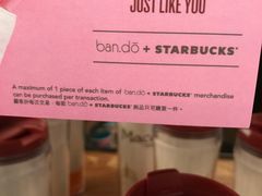 -星巴克(威尼斯人店)