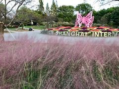 -上海植物园-4号门售票处