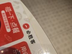 -必胜客(八一店)