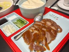 -老山东·山东菜(鲁菜名店)