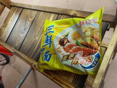 -司马街鸡煲(西华路店)