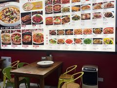 -酸婆娘重庆菜(紫竹路店)