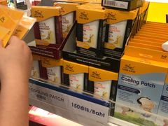 -王权免税店(普吉市区店)