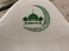 -忠顺斋易州印象烤鸭店(东关新村店)