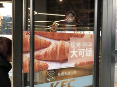 -肯德基(孝陵卫地铁站店)