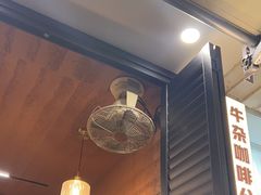 门面-CowCow其其·牛杂咖啡公司(六运店)