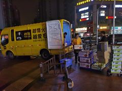 -曼哈顿商业广场(升龙广场店)