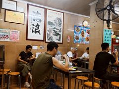 -海浪食店(湖滨中路店)