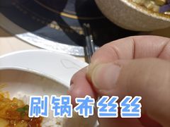 -大碗先生(万家丽店)