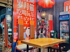 -兔槽江湖菜·重庆璧山兔(水围店)
