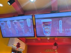 -鸡鸣赐茶(鸡鸣寺路店)