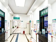 -派美特宠物医院·核磁CT·骨科肿瘤·疑难转诊(沈农禾丰店)