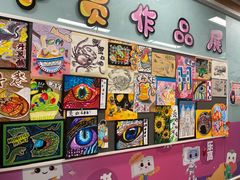 -新东方学习规划(南二环第一校区)