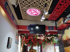 大堂-满兴咱妈烀饼铁锅炖(兰州北街店)