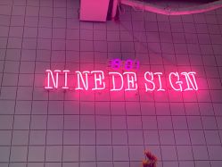 -凤五·NINE-DESIGN久设计