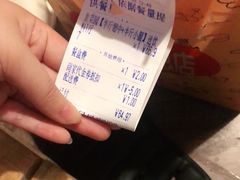 -阿捡忭京炸鸡(韭菜园总店)