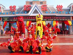 -泰安方特欢乐世界