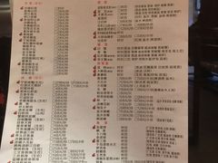 菜单-宁波状元楼酒店(和义路店)