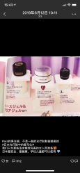 点击看大图 -爱睫物语·疗愈美睫美甲