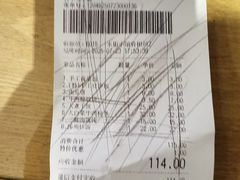 -东园小馆·早茶·淮扬小炒(水街店)