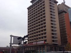 -北京饭店