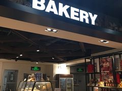门面-Olé精品超市(天汇广场店)