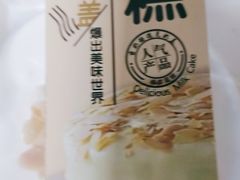 -糕小爱动物奶油生日蛋糕定制(晋江万达店)