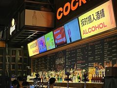 -HIB HUB公社(解放西路店)