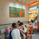 长沙本地人带路🙋老街里的美味～