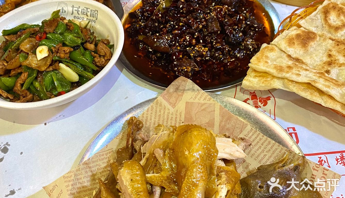 荆州美食新风向标	把我谗哭[调皮]