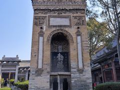 -西安化觉巷清真大寺