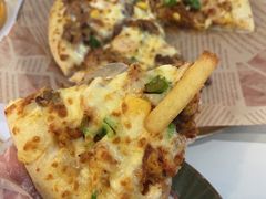 -做披萨的奇葩(中海央墅店)