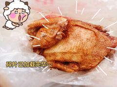 德州扒鸡-陶记正宗德州扒鸡(科巷店)