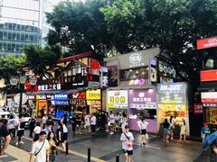 -八一路好吃街(雨田商务大厦店)