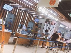 -盒马鲜生(大成店)