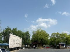 -杭州双溪漂流景区